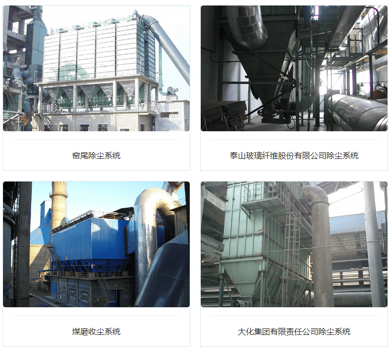 大连海顺重工环保设备有限公司