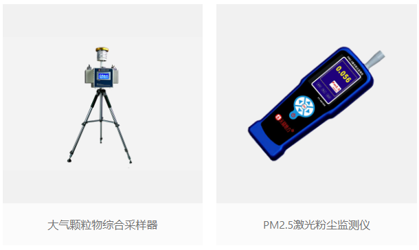 湖北方圆科学仪器股份有限公司
