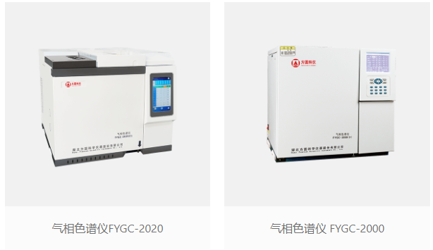 湖北方圆科学仪器股份有限公司
