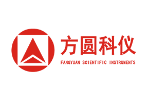 湖北方圆科学仪器股份有限公司