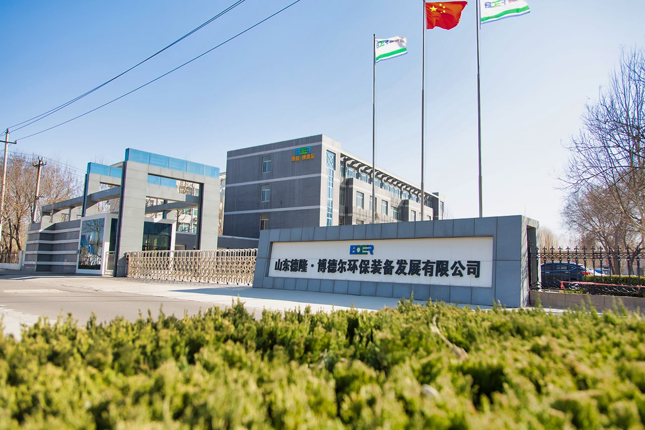 山东德隆博德尔环保装备发展有限公司