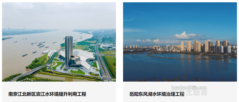 汩鸿(上海)环保工程设备有限公司