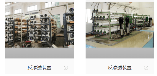 常州市江南环保设备有限公司