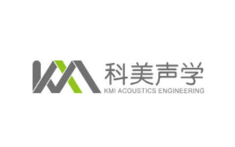 江苏科美声学科技有限公司