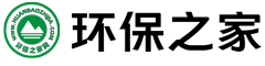 环保之家