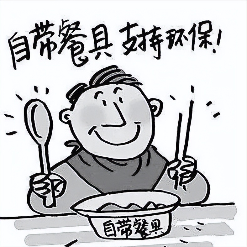 这些绿色环保小常识你了解吗？