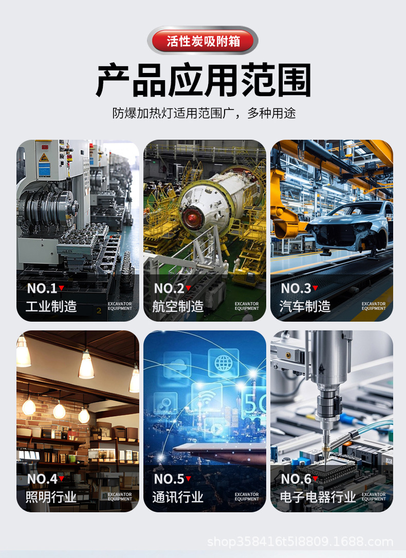 活性炭吸附箱环保箱废气处理净化设备烤喷漆房工业漆雾干式过滤箱