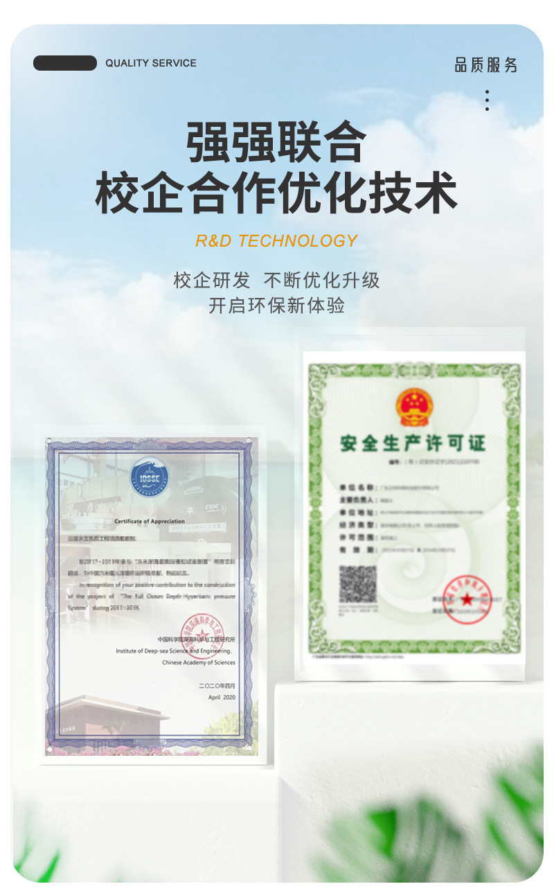 不锈钢活性炭箱-详情-C_04.jpg
