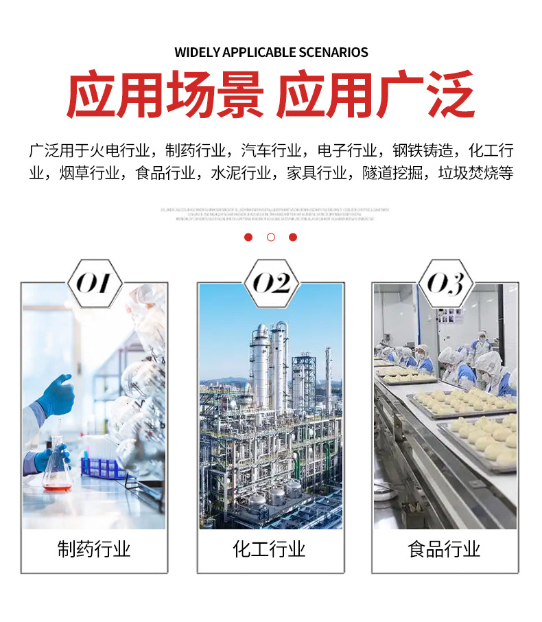 活性炭吸附环保箱烤漆房过滤除臭一体机漆雾二级工业废气处理设备