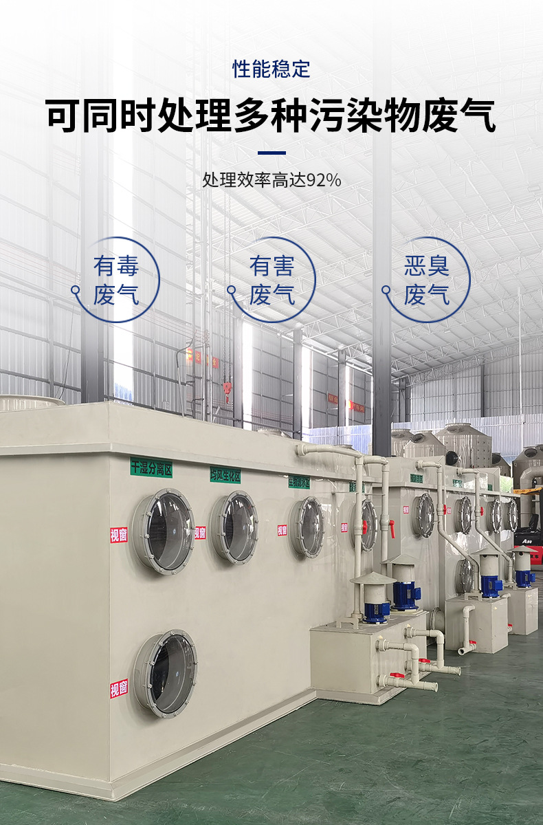 详情（改）_04.jpg