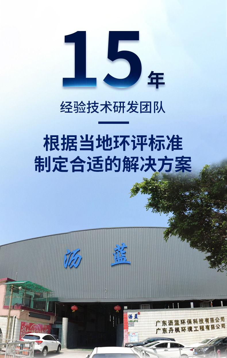 详情（改）_02.jpg