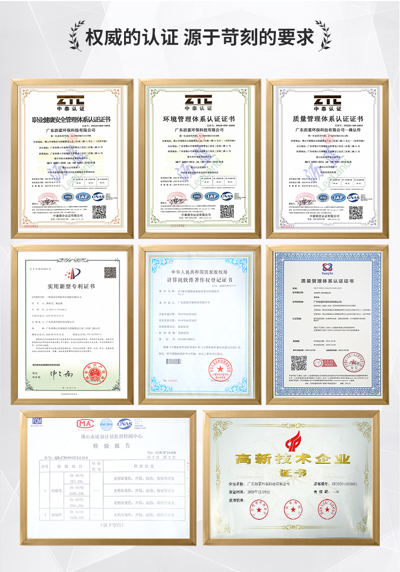 详情（改）_06.jpg