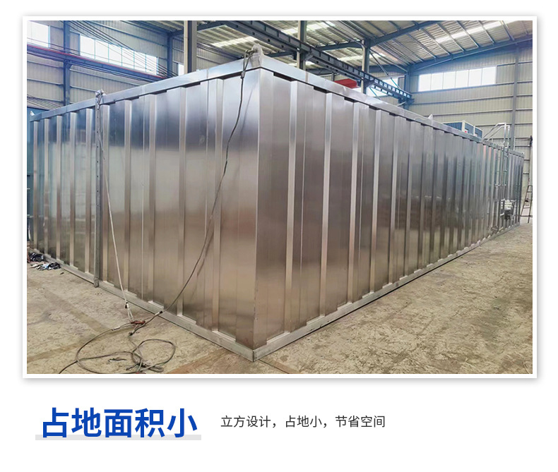 生物滤滴除臭塔环保设备垃圾污水站高效率净化废气处理生物除臭箱