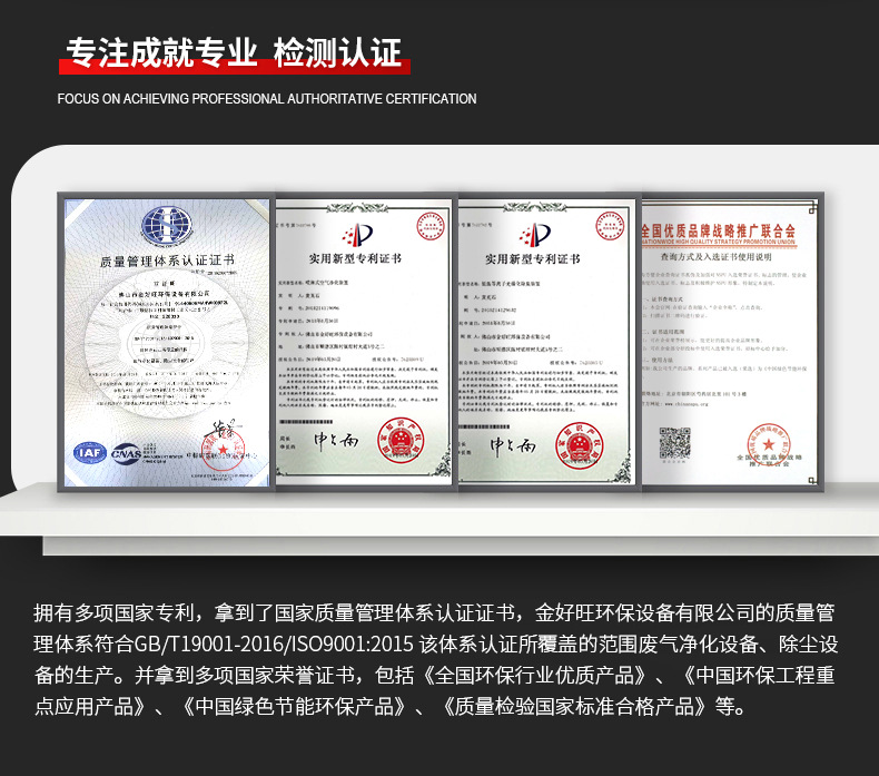生物滤滴除臭塔环保设备垃圾污水站高效率净化废气处理生物除臭箱