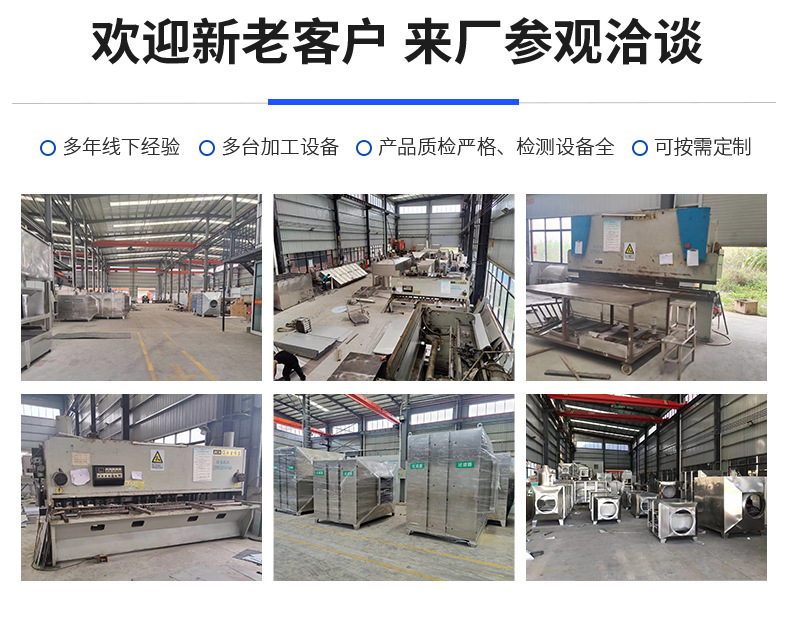 生物滤滴除臭塔环保设备垃圾污水站高效率净化废气处理生物除臭箱