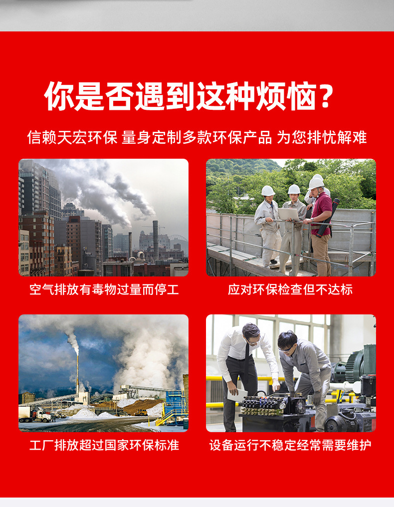 生物滤池_04.jpg