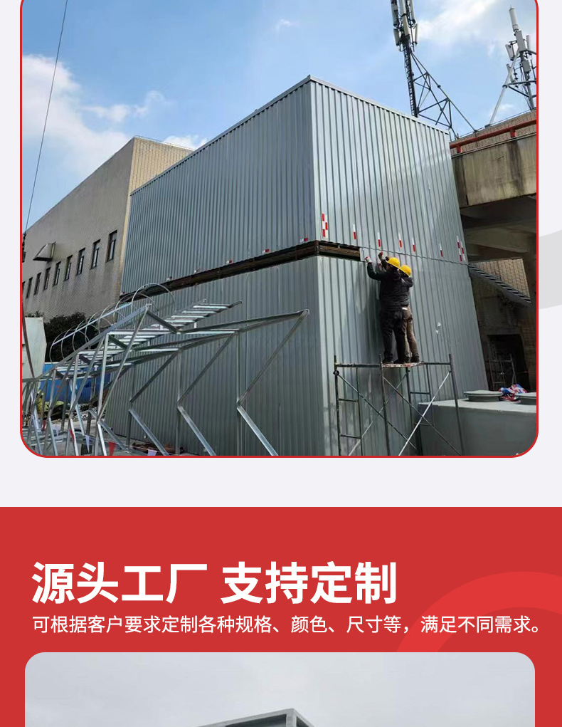 除臭箱详情页_06.jpg