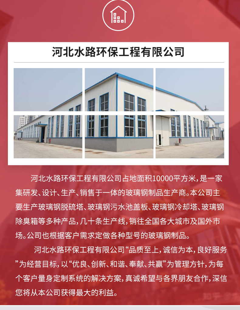 除臭箱详情页_10.jpg