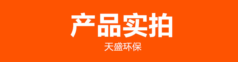 1 (9)_副本.jpg
