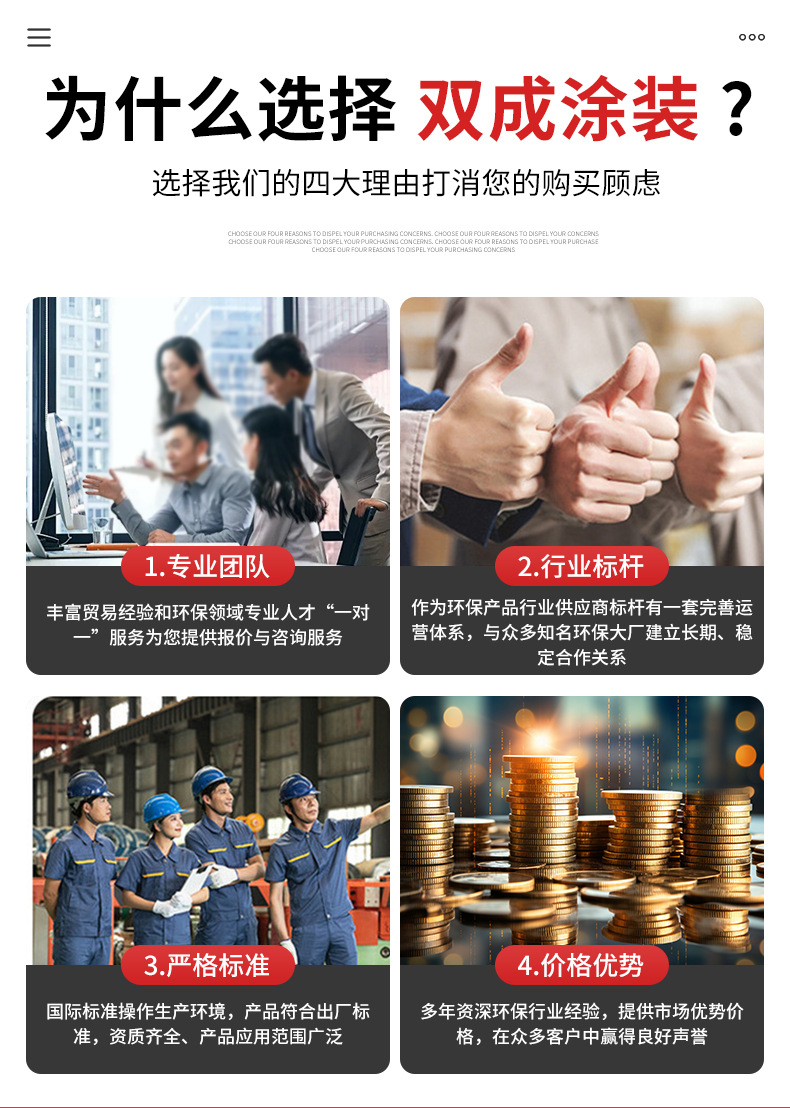 催化燃烧设备一体机厂家工业废气处理设备RCO活性炭吸附脱附装置