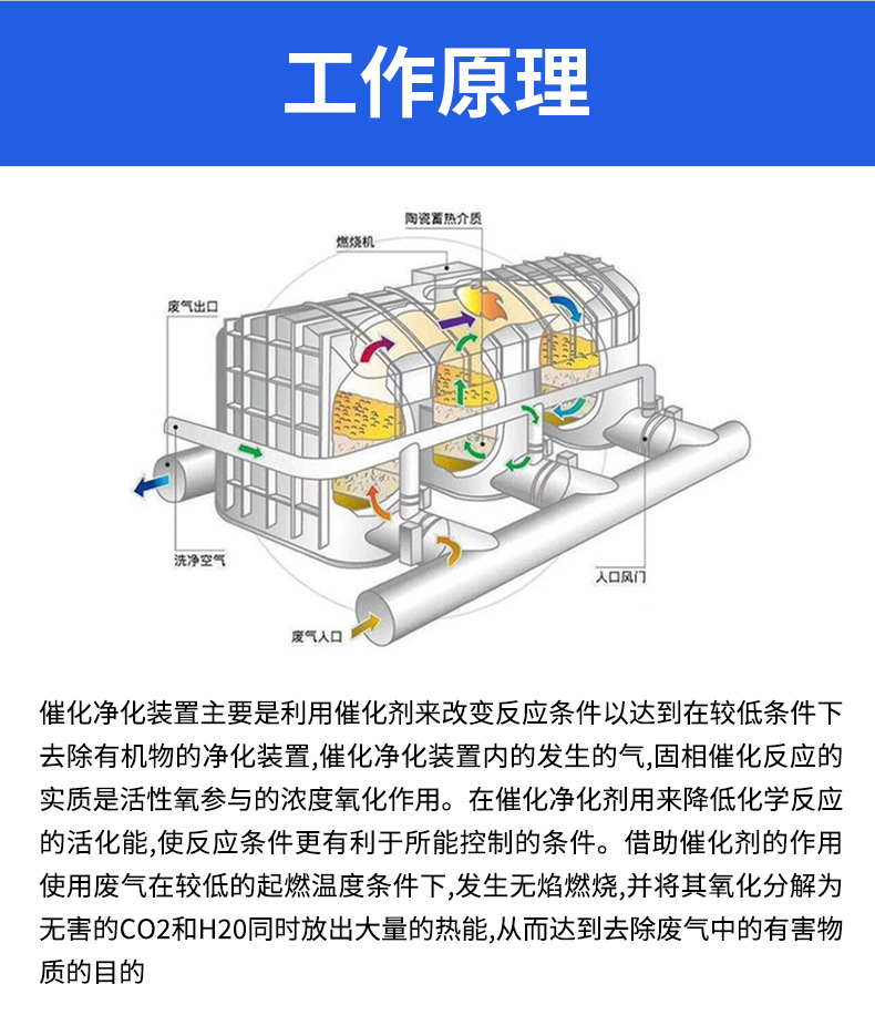 详情_07.jpg