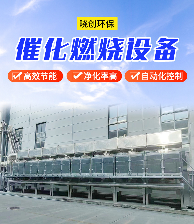 详情_04.jpg