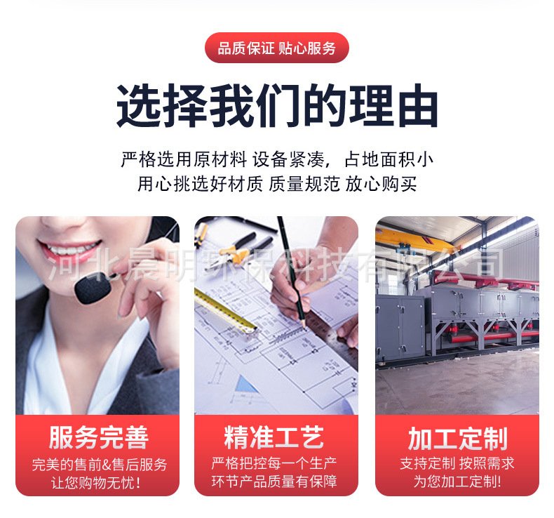 详情_03.jpg