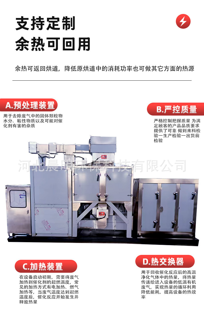 详情_04.jpg