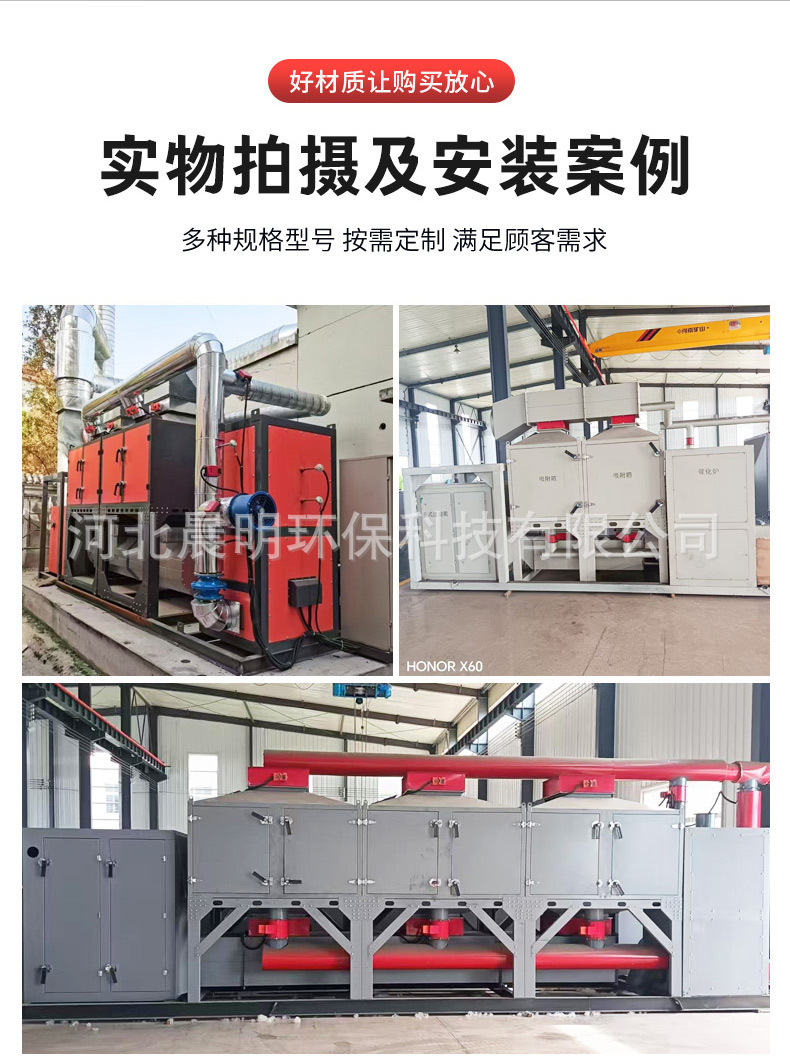 详情_13.jpg