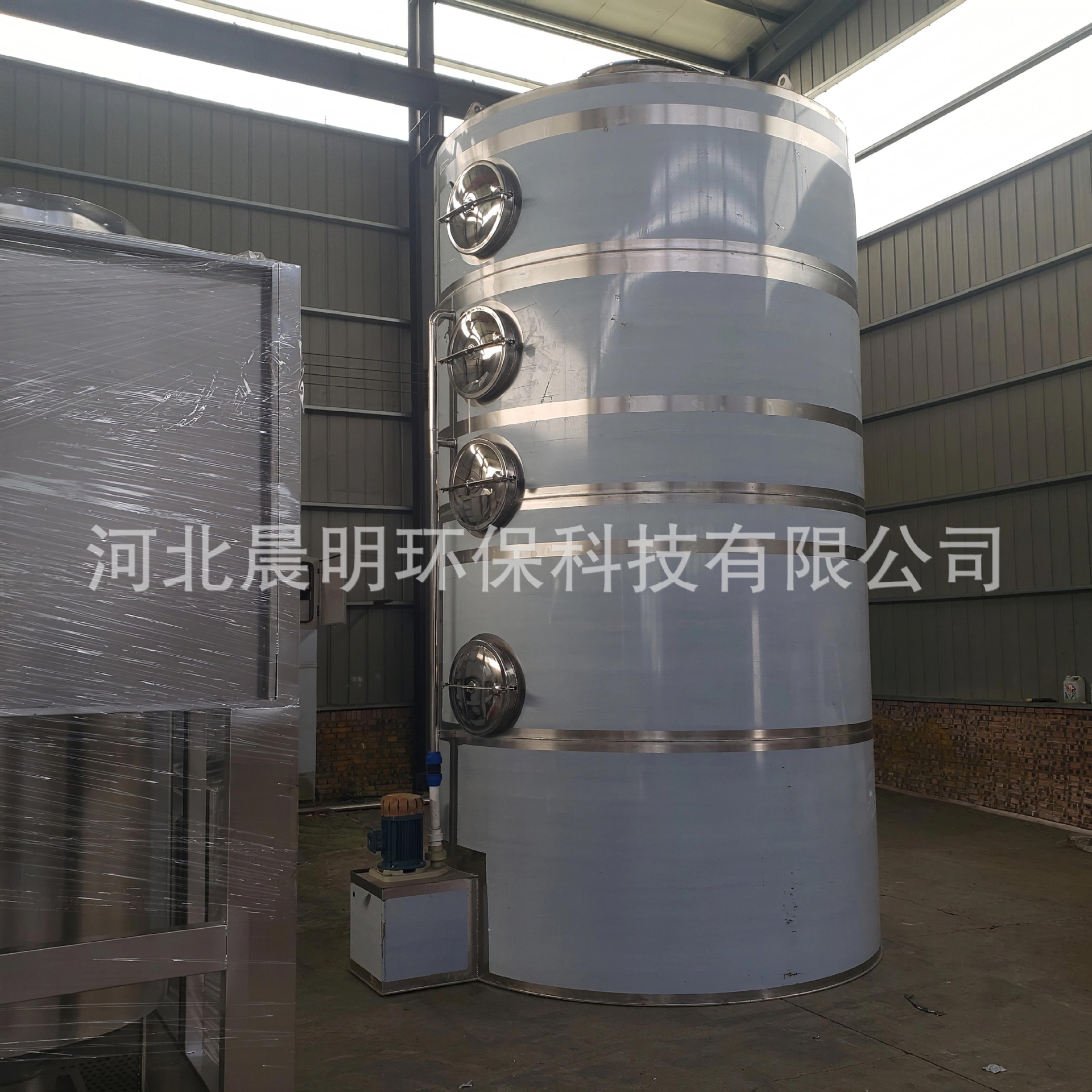 水喷淋净化塔