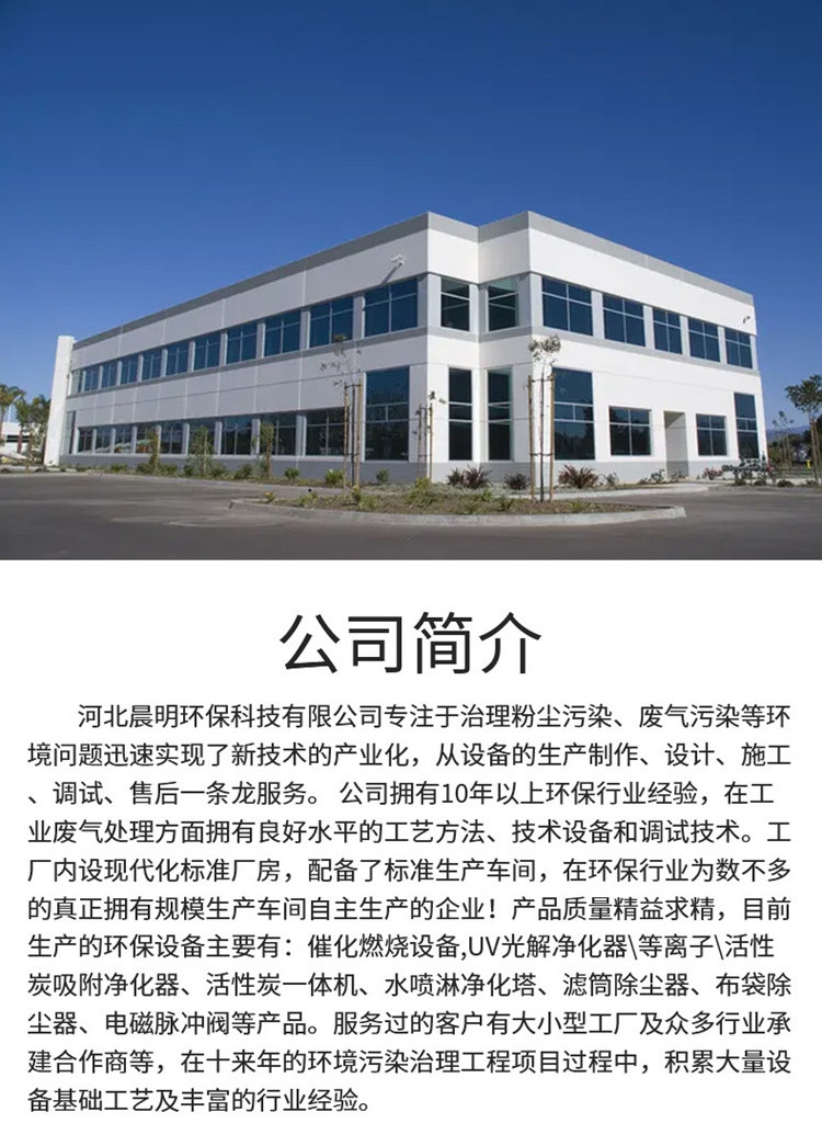 企业1