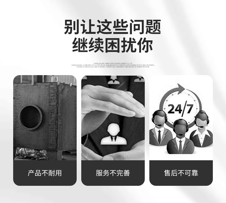 RTO设备 工业有机废气处理蓄热焚烧废气处理设备除VOCs焚烧炉