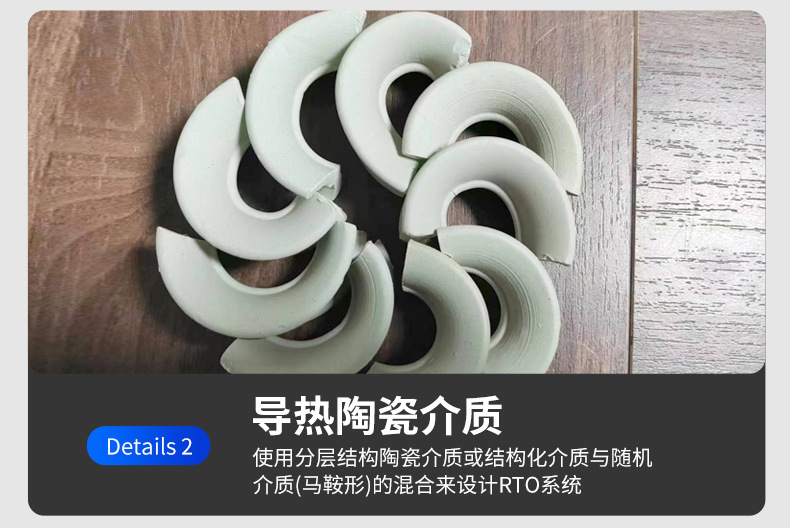 RTO设备 工业有机废气处理蓄热焚烧废气处理设备除VOCs焚烧炉