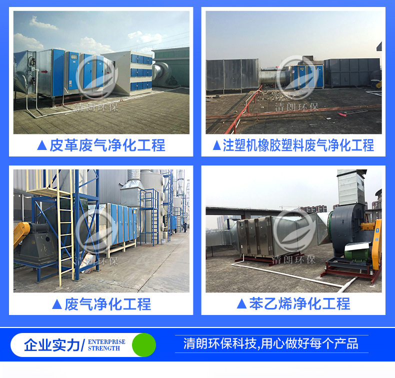 详情2_18.jpg