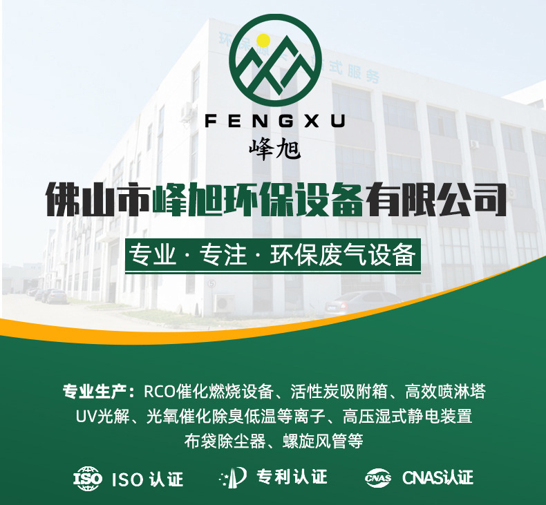 详情1.jpg