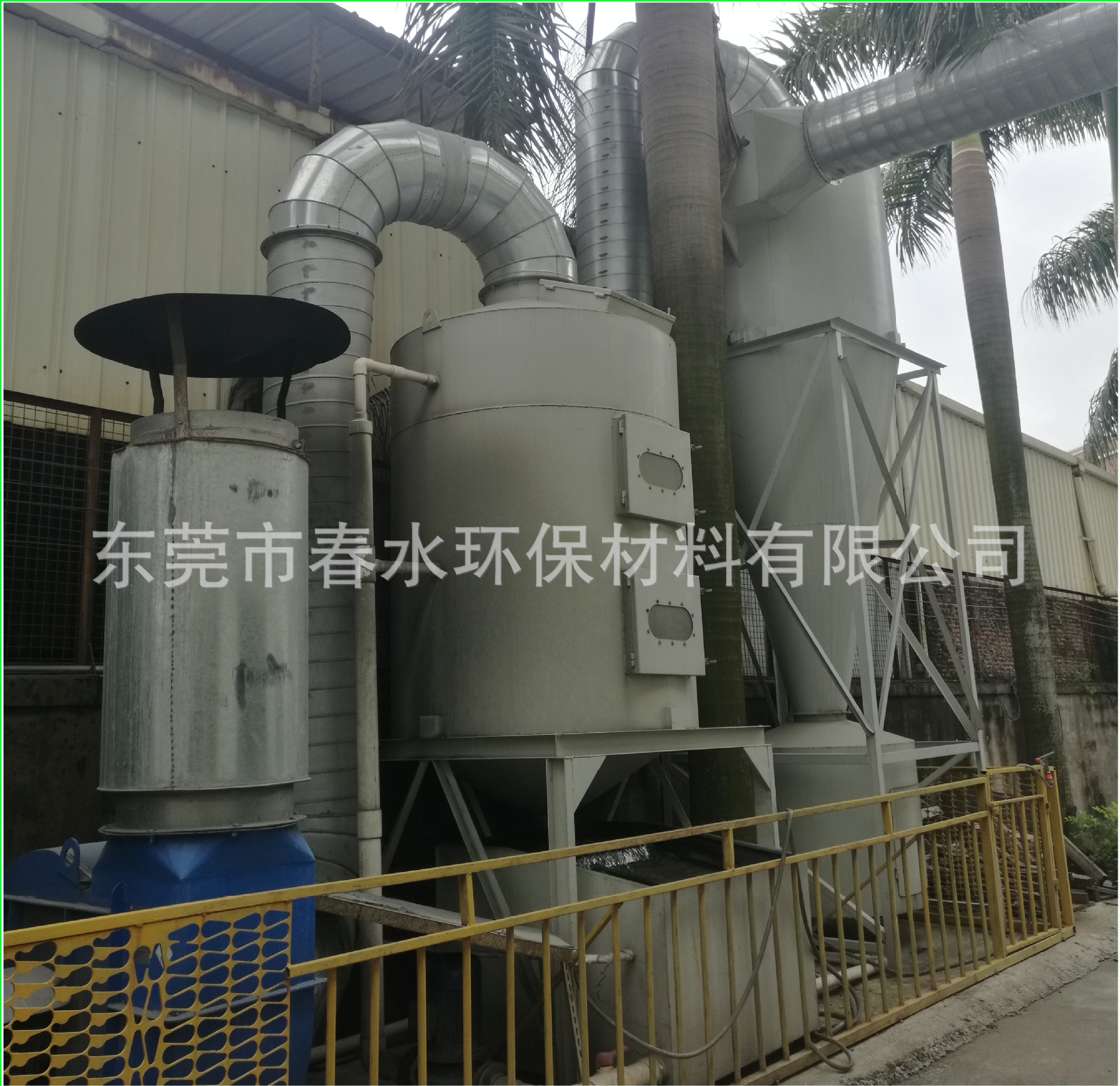 喷淋除尘器14.jpg