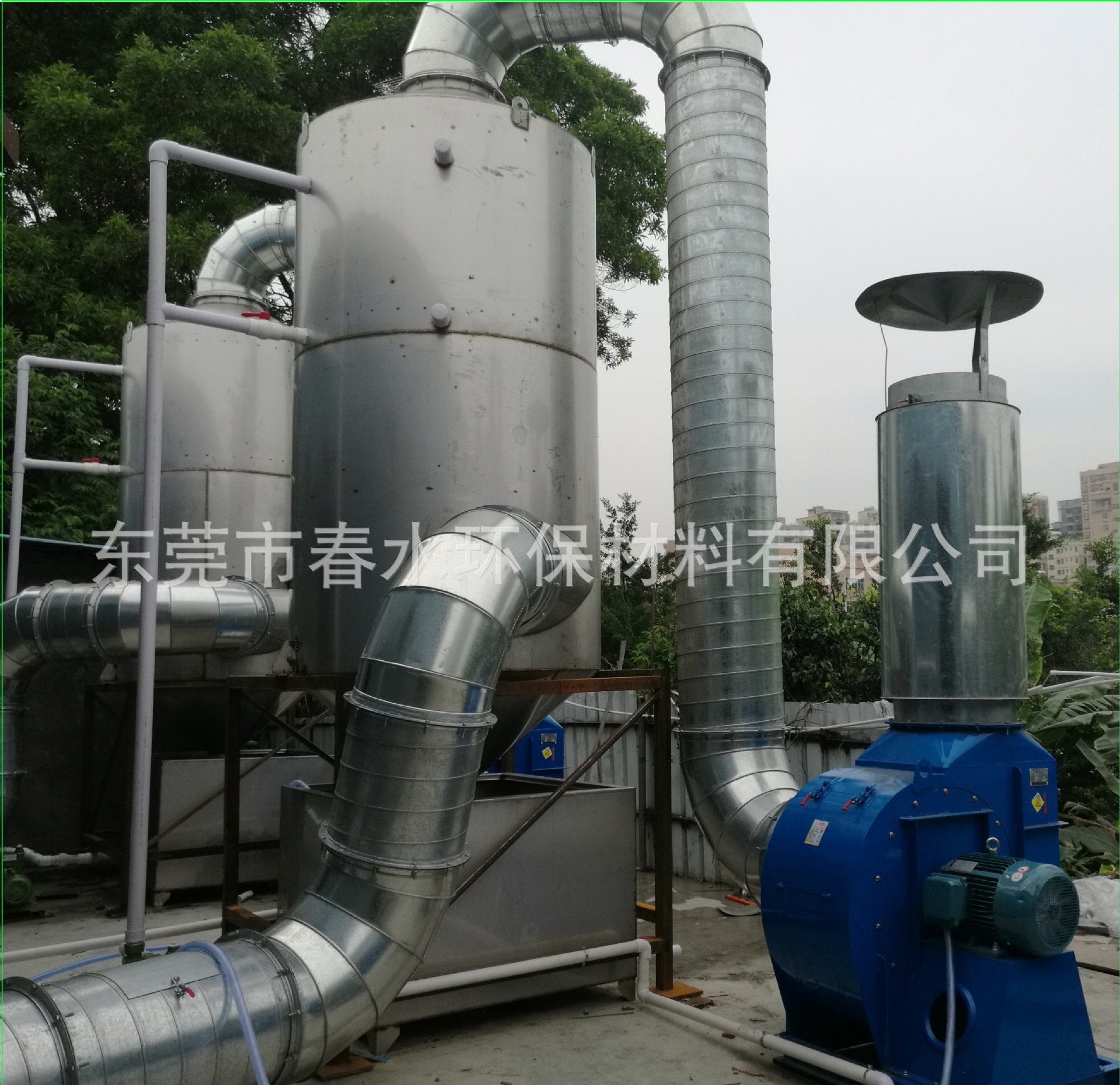 喷淋除尘器11.jpg