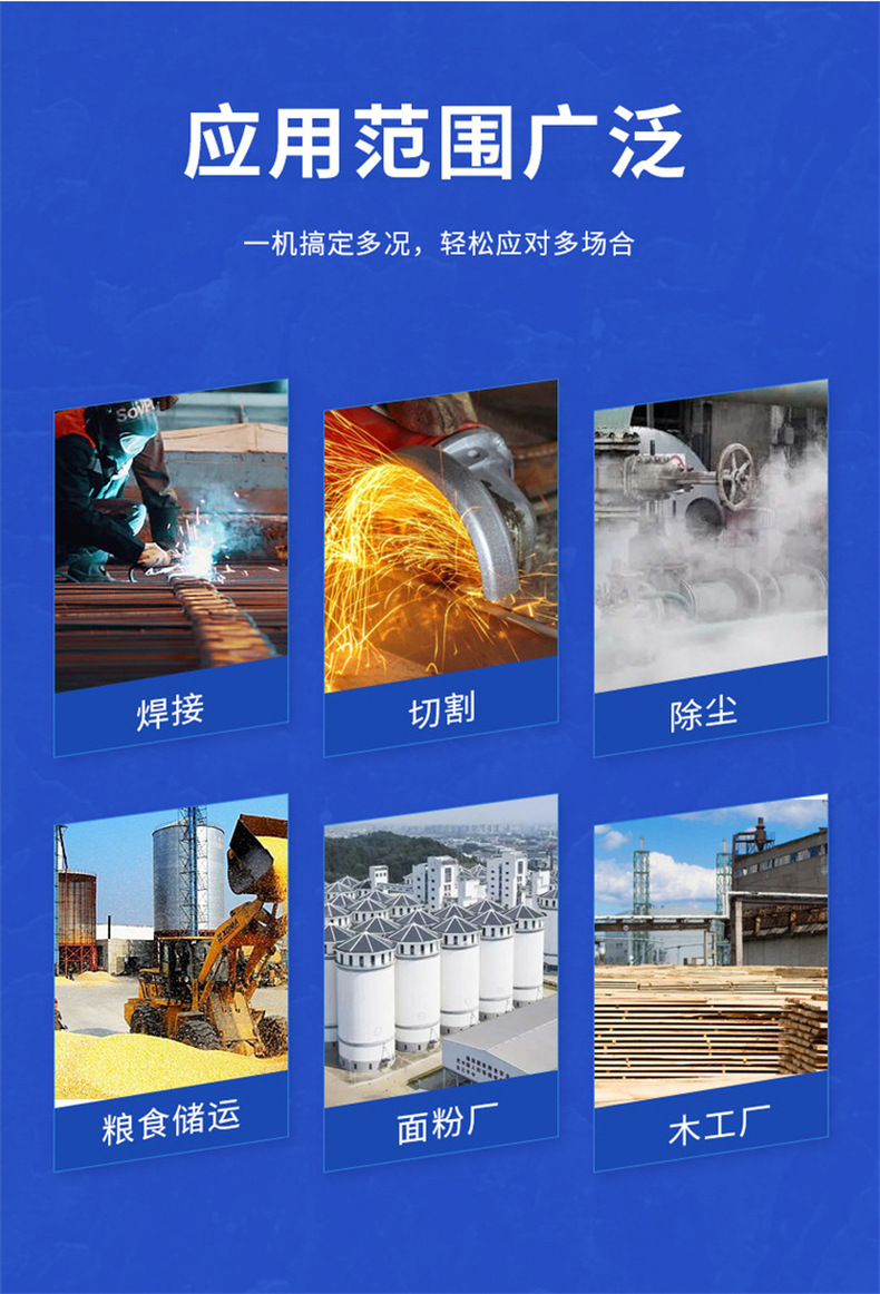 详情页_09