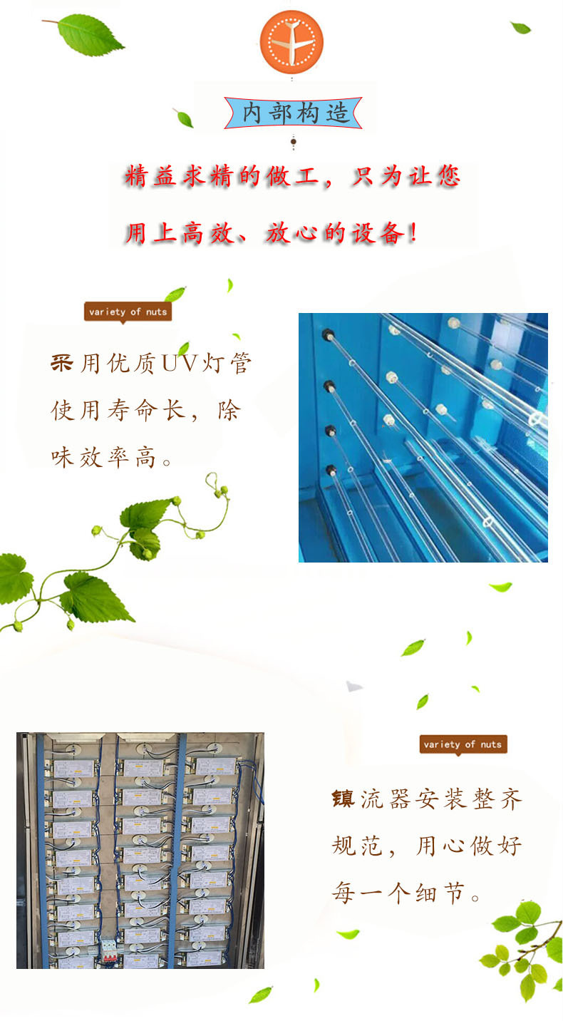 1711416582_副本.png