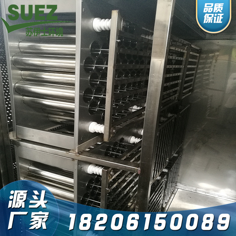光氧催化废气处理设备 等离子除油烟净化器