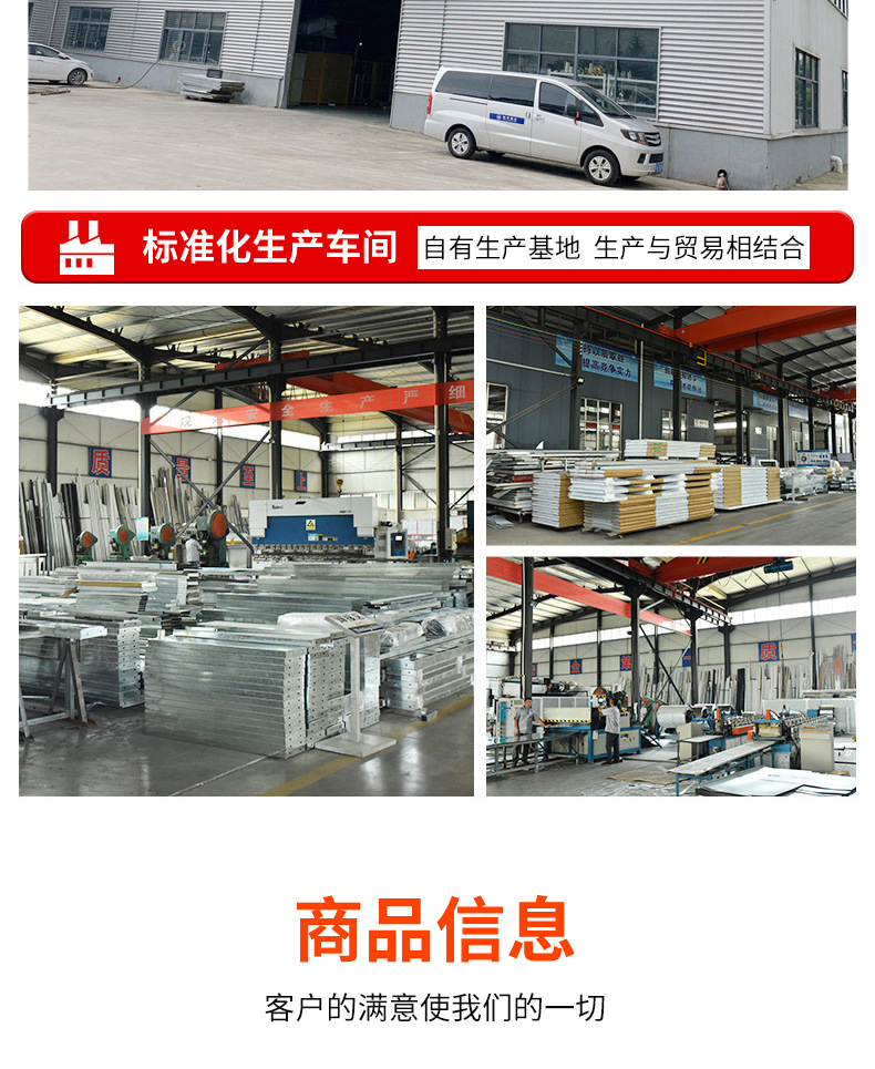 微信图片_20250604101458.jpg