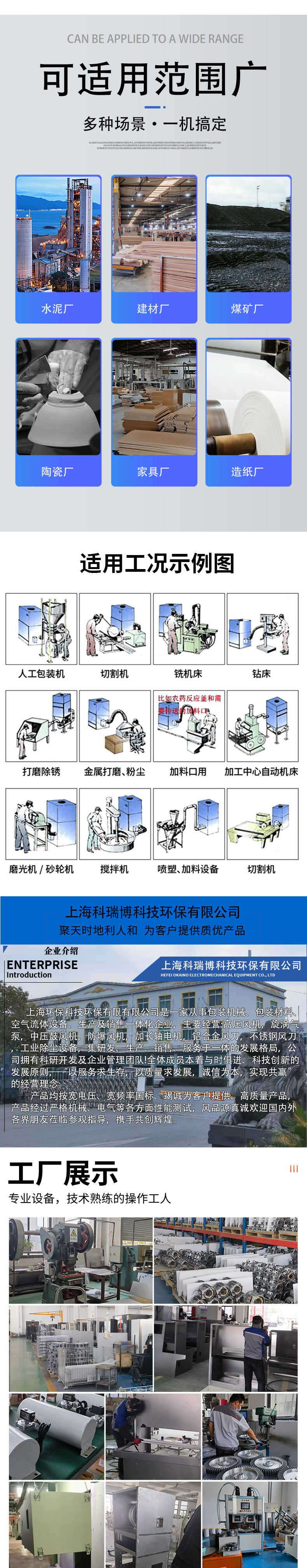 工业集尘机滤筒过滤除尘器粉尘小型塑料加工除尘机环保吸