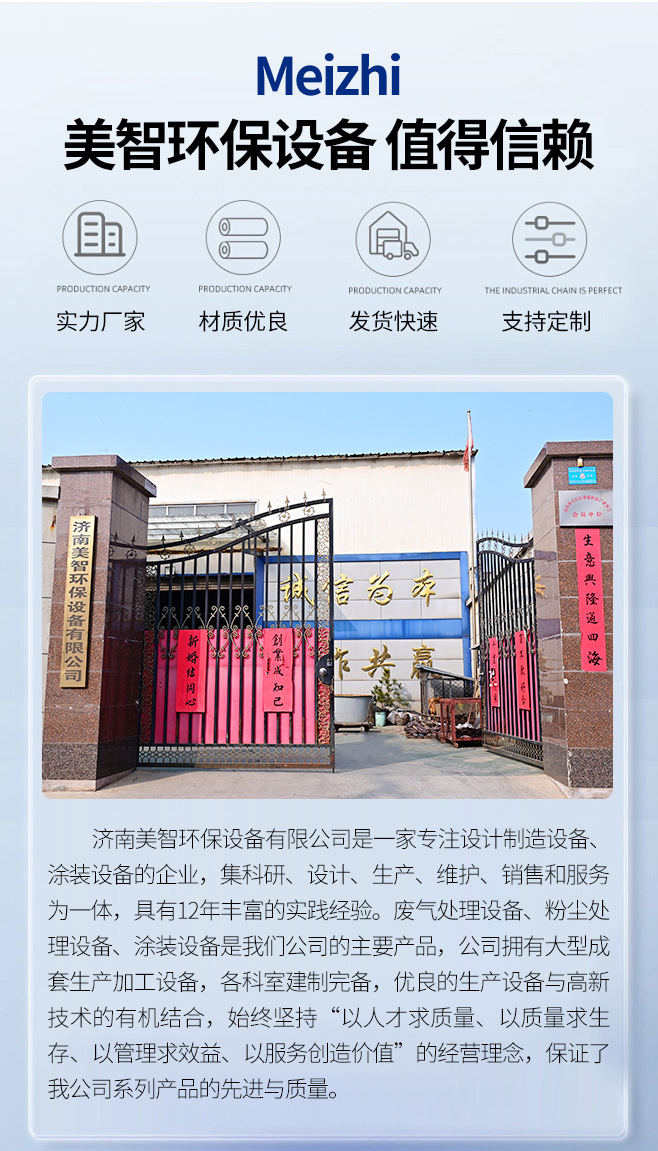 源头布袋除尘器 工业除尘家具木工粉尘颗粒除尘设备 布袋除尘器