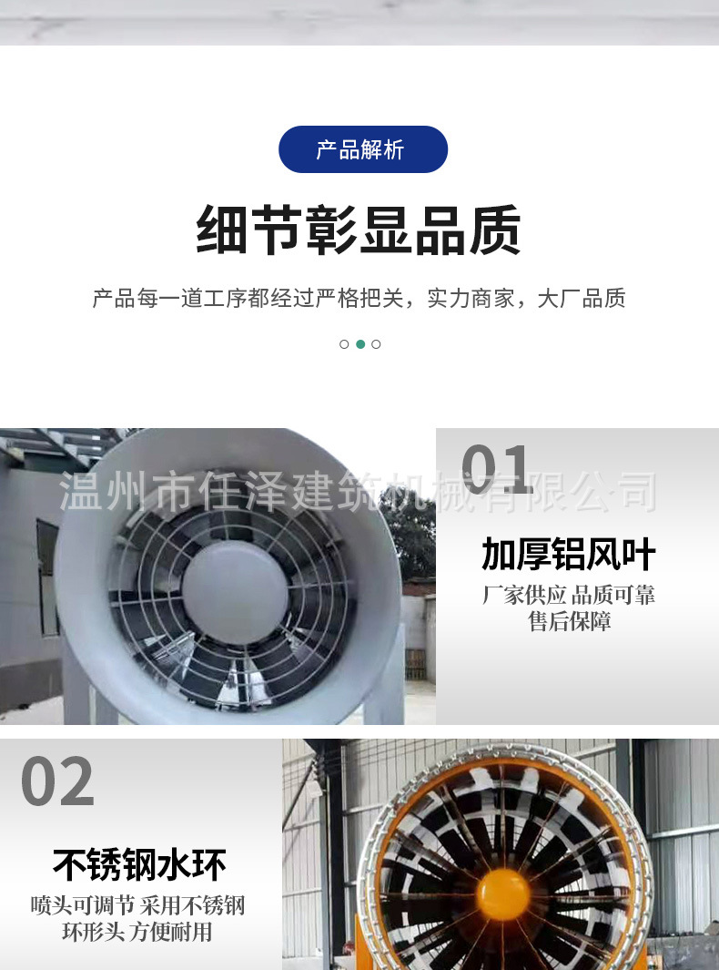详情_05.jpg