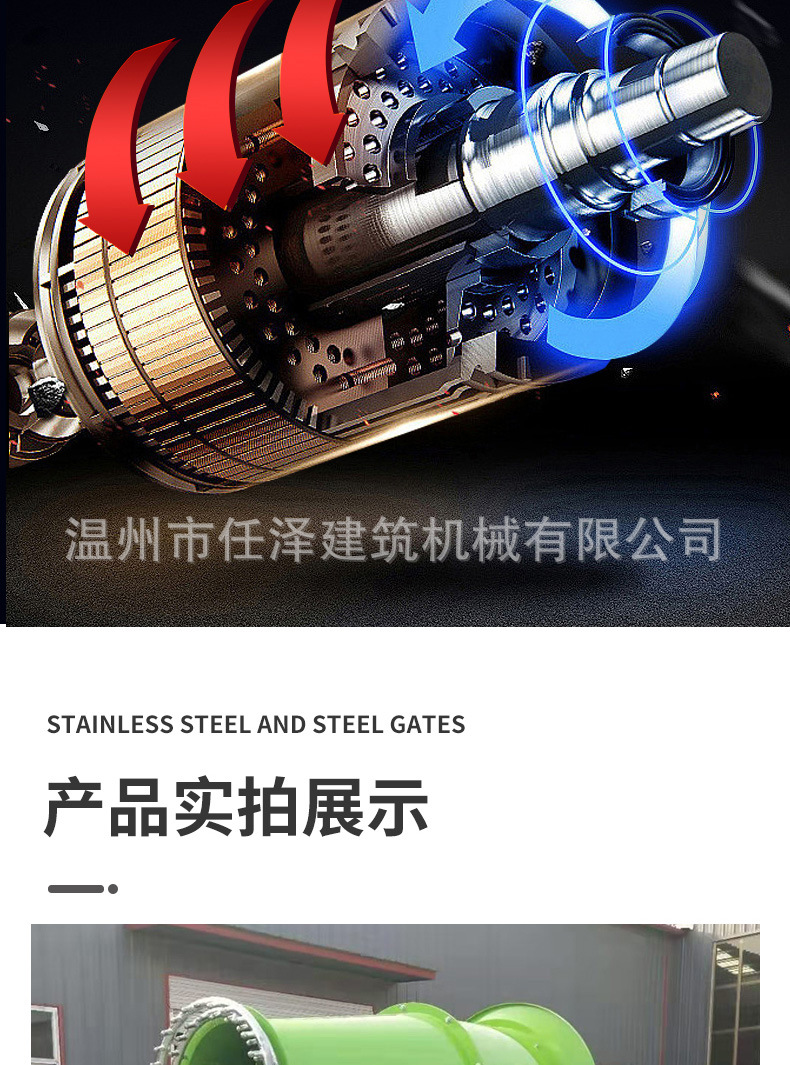 详情_10.jpg