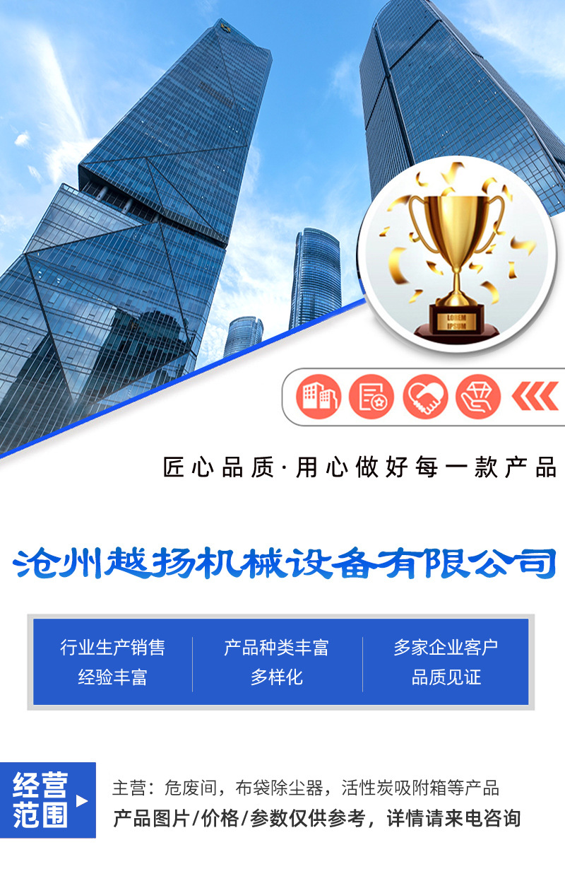 详情页-(16)_01.jpg