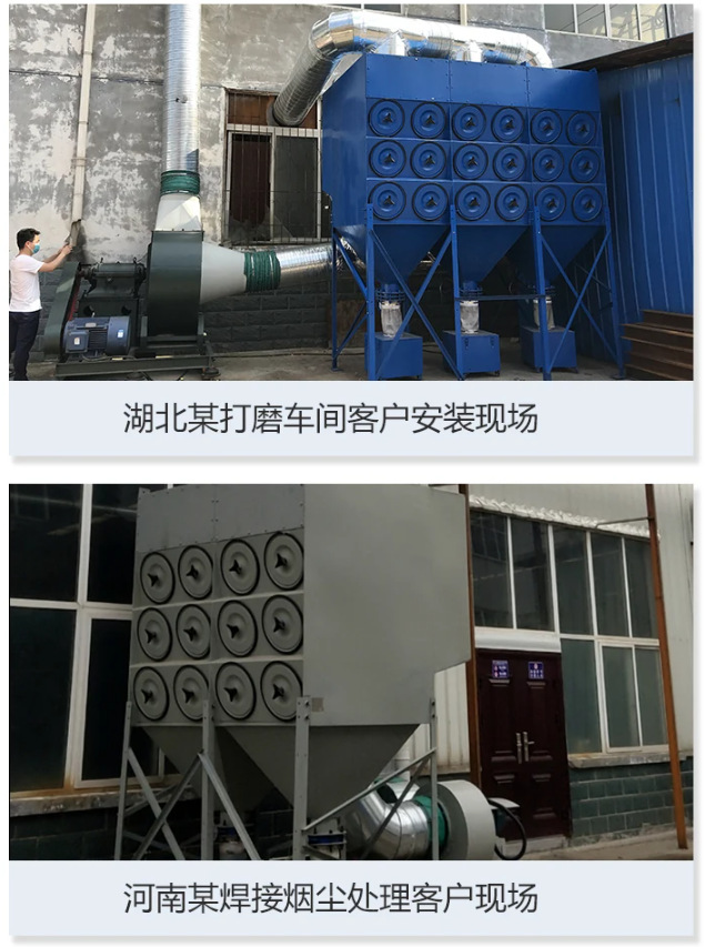 QQ20241108-094412