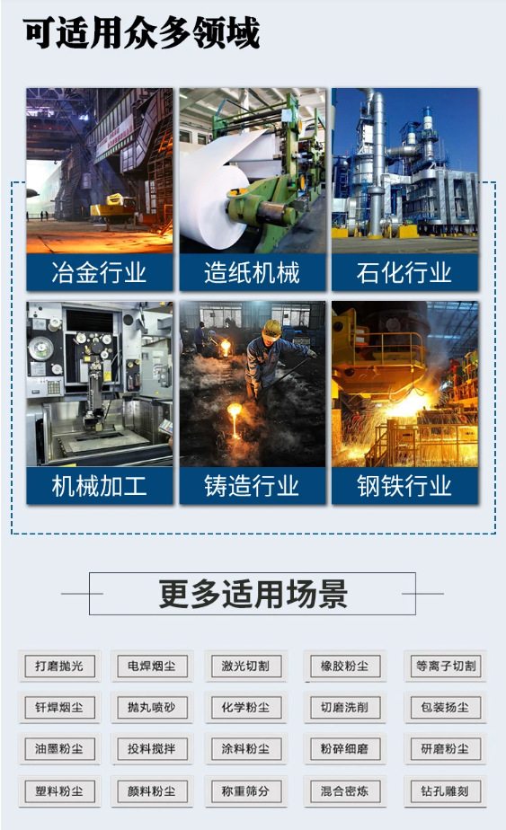 QQ20241108-094433