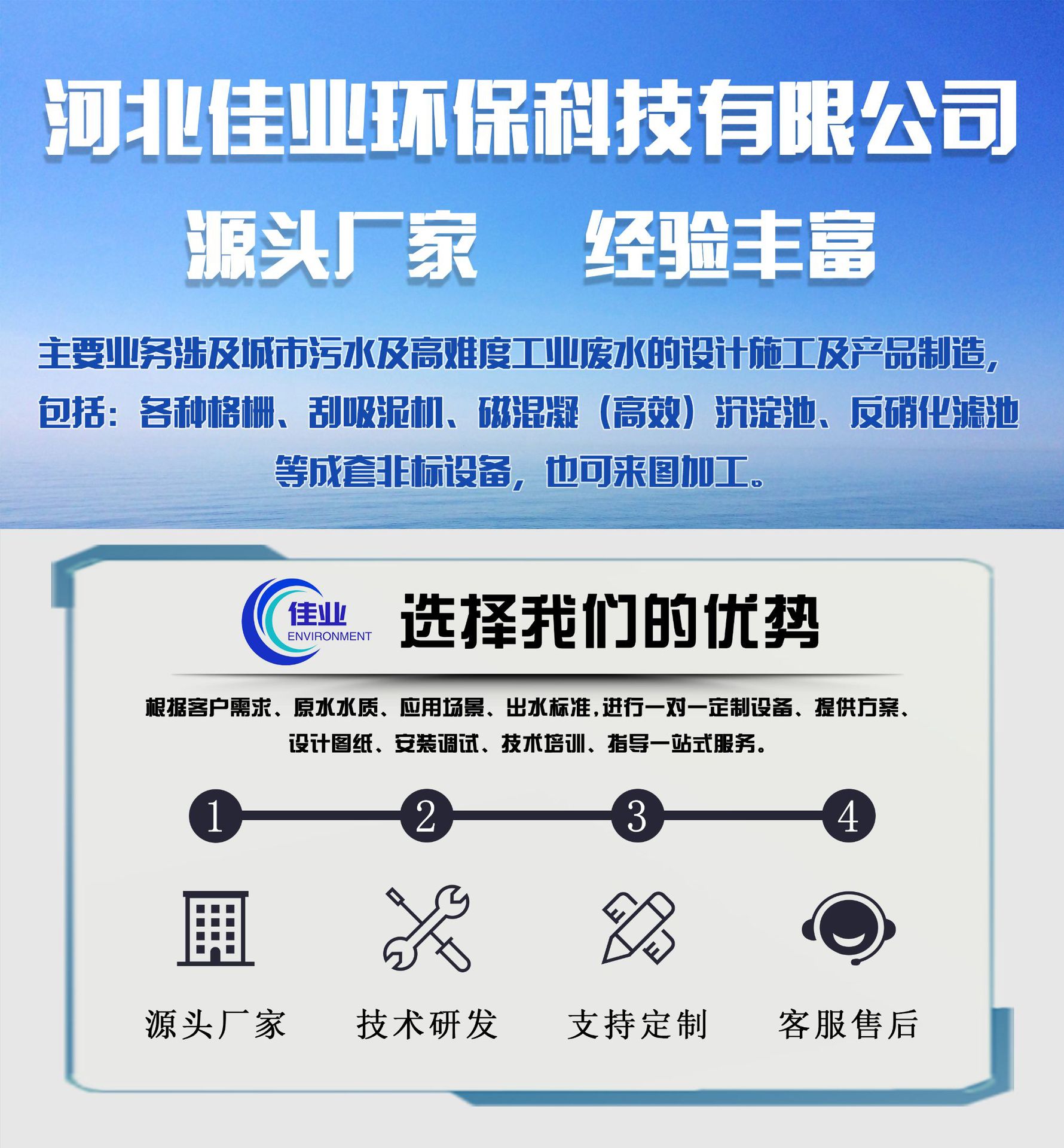 详情页1.jpg