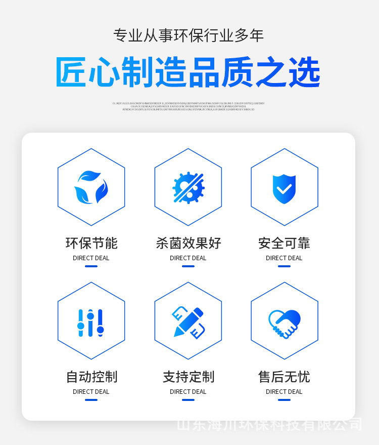 微信图片_20220827104828_02.jpg